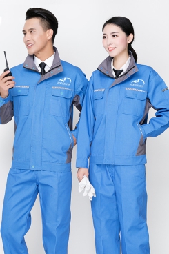 Đồng phục bảo hộ xanh da trời